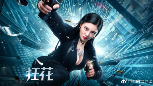 购买塞尔维亚身份证