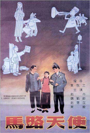 购买假俄亥俄谷大学学位证
